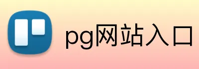 ayx游戏app官方免费版 logo